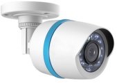 Serveur de surveillance vidéo